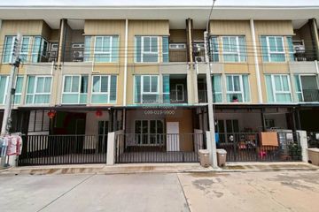 3 Bedroom Townhouse for sale in Bless Town Srinakarin-Namdang, Bang Kaeo, Samut Prakan