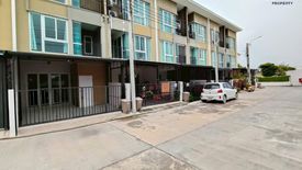 3 Bedroom Townhouse for sale in Bless Town Srinakarin-Namdang, Bang Kaeo, Samut Prakan