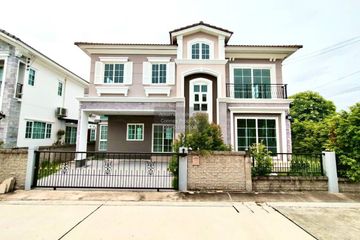 4 Bedroom House for sale in Racha Thewa, Samut Prakan
