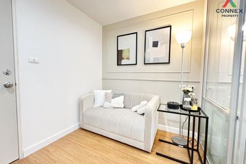 1 Bedroom Condo for sale in Lumpini Mega City Bangna, Bang Kaeo, Samut Prakan near BTS Bang Na