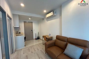 1 Bedroom Condo for sale in Ideo Mobi Sukhumvit 81, Bang Chak, Bangkok near BTS On Nut