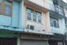 1 Bedroom Commercial for sale in Bang Phlat, Bangkok