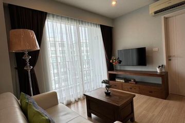 1 Bedroom Condo for sale in The Base Chaengwattana, Khlong Kluea, Nonthaburi near MRT Si Rat