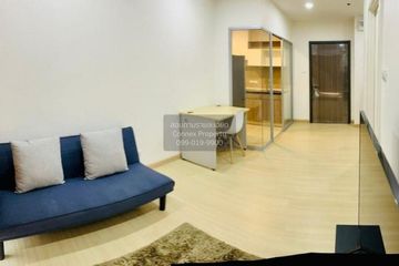 1 Bedroom Condo for rent in Supalai Veranda Sukhumvit 117, Bang Mueang Mai, Samut Prakan near BTS Pu Chao