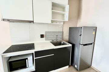 2 Bedroom Condo for rent in The Tree Sukhumvit 71 - Ekamai, Suan Luang, Bangkok near Airport Rail Link Ramkhamhaeng