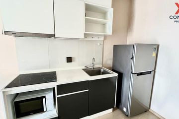 2 Bedroom Condo for rent in The Tree Sukhumvit 71 - Ekamai, Suan Luang, Bangkok near Airport Rail Link Ramkhamhaeng