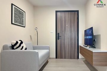 1 Bedroom Condo for rent in Din Daeng, Bangkok near MRT Sutthisan