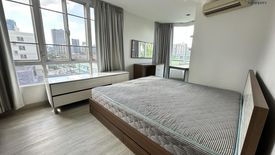 1 Bedroom Condo for rent in Pandao Place, Phra Khanong, Bangkok near BTS On Nut