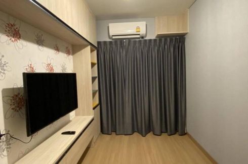1 Bedroom Condo for rent in Lumpini Suite Dindaeng - Ratchaprarop, Sam Sen Nai, Bangkok near MRT Rang Nam