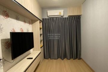1 Bedroom Condo for rent in Lumpini Suite Dindaeng - Ratchaprarop, Sam Sen Nai, Bangkok near MRT Rang Nam