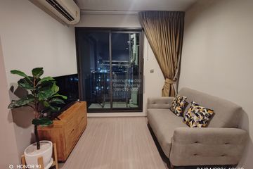 2 Bedroom Condo for rent in Life Ladprao, Chom Phon, Bangkok near BTS Ladphrao Intersection