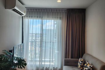 2 Bedroom Condo for rent in Life Ladprao, Chatuchak, Bangkok near BTS Ladphrao Intersection