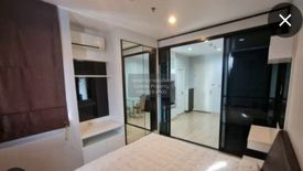 1 Bedroom Condo for rent in Life @ Ladprao 18, Chom Phon, Bangkok near MRT Lat Phrao
