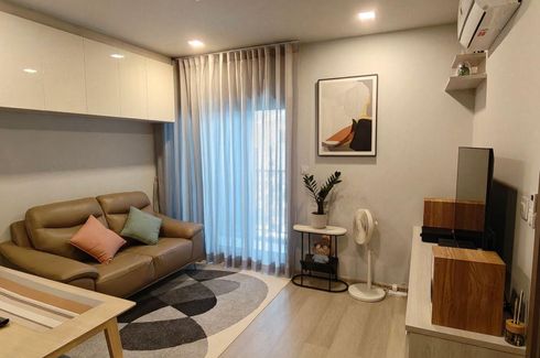 1 Bedroom Condo for rent in Life Phahon-Ladprao, Chatuchak, Bangkok near BTS Ladphrao Intersection