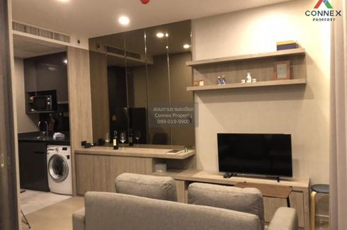 1 Bedroom Condo for rent in Ashton Asoke, Khlong Toei Nuea, Bangkok near MRT Sukhumvit