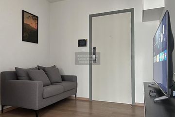 1 Bedroom Condo for rent in Chewathai Pinklao, Bang Yi Khan, Bangkok near MRT Bang Yi Khan