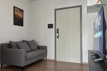 1 Bedroom Condo for rent in Chewathai Pinklao, Bang Yi Khan, Bangkok near MRT Bang Yi Khan