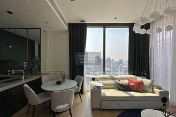 2 Bedroom Condo for rent in 28 Chidlom, Lumpini, Bangkok near BTS Chit Lom