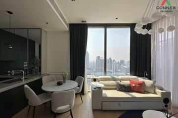 2 Bedroom Condo for rent in 28 Chidlom, Lumpini, Bangkok near BTS Chit Lom