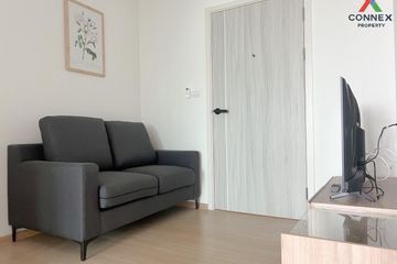 1 Bedroom Condo for rent in Chewathai Hallmark Ladprao - Chokchai 4, Saphan Song, Bangkok near MRT Chok Chai 4