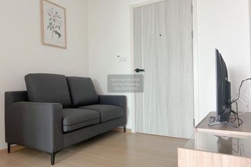 1 Bedroom Condo for rent in Chewathai Hallmark Ladprao - Chokchai 4, Saphan Song, Bangkok near MRT Chok Chai 4