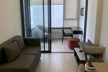 1 Bedroom Condo for rent in Centric Ratchayothin, Chan Kasem, Bangkok near BTS Ratchayothin