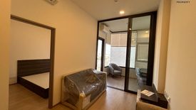 1 Bedroom Condo for rent in Centric Ratchayothin, Huai Khwang, Bangkok near BTS Ratchayothin