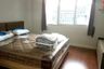 1 Bedroom Condo for rent in Condo One Siam, Wang Mai, Bangkok near BTS National Stadium