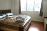 1 Bedroom Condo for rent in Condo One Siam, Wang Mai, Bangkok near BTS National Stadium