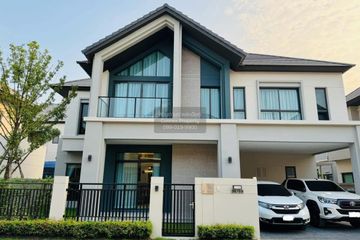3 Bedroom House for rent in Bangkok Boulevard Ramintra-Watcharapol, O Ngoen, Bangkok