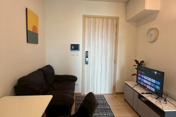 1 Bedroom Condo for rent in Chewathai Kaset-Nawamin, Sena Nikhom, Bangkok