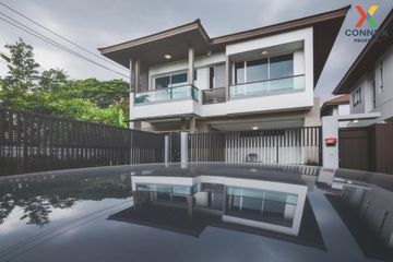 4 Bedroom House for rent in Nuan Chan, Bangkok