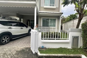 3 Bedroom Townhouse for rent in The Village Bangna, Bang Phli Yai, Samut Prakan