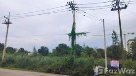 Land for sale in Khlong Luang Phaeng, Chachoengsao