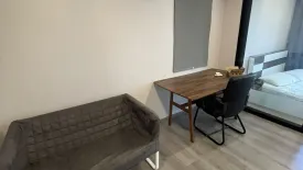 Condo for rent in The Politan Rive, Bang Kraso, Nonthaburi near MRT Phra Nang Klao Bridge