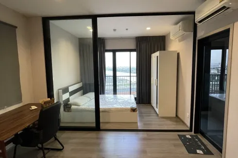 Condo for rent in The Politan Rive, Bang Kraso, Nonthaburi near MRT Phra Nang Klao Bridge