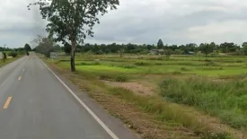 Land for sale in Ban Wang, Nakhon Ratchasima