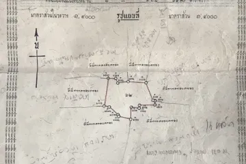 Land for sale in Si Mum, Nakhon Ratchasima