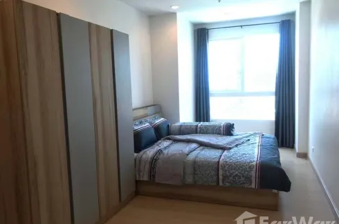 1 Bedroom Condo for rent in Supalai Lite Ratchada - Naradhiwas - Sathon, Chong Nonsi, Bangkok