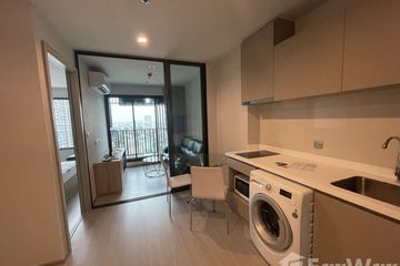 1 Bedroom Condo for rent in Life Ladprao, Chom Phon, Bangkok near BTS Ladphrao Intersection