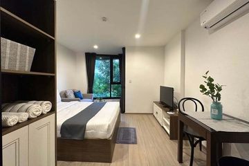 1 Bedroom Condo for rent in THE BASE Central-Phuket, Wichit, Phuket