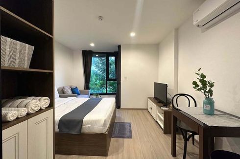 1 Bedroom Condo for rent in THE BASE Central-Phuket, Wichit, Phuket