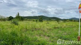 Land for sale in Thap Tai, Prachuap Khiri Khan