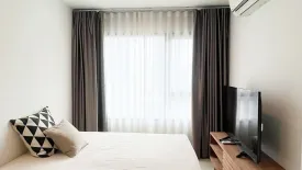 1 Bedroom Condo for rent in Life Asoke, Bang Kapi, Bangkok near MRT Phetchaburi