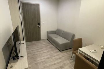 1 Bedroom Condo for rent in Niche Mono Mega Space Bangna, Bang Kaeo, Samut Prakan
