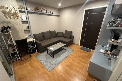 1 Bedroom Condo for sale in The President Sathorn-Ratchaphruek 3, Pak Khlong Phasi Charoen, Bangkok near MRT Bang Wa