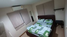 3 Bedroom Townhouse for sale in Perfect Park Romklao-Suvarnabhumi, Min Buri, Bangkok