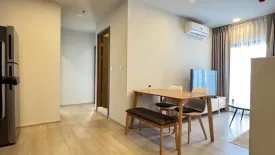 2 Bedroom Condo for sale in Life Phahon-Ladprao, Chatuchak, Bangkok near BTS Ladphrao Intersection
