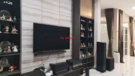 4 Bedroom House for sale in Nantawan Bangna Km.7, Bang Kaeo, Samut Prakan