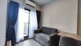 1 Bedroom Condo for rent in Rich Point @ BTS Wutthakat, Talat Phlu, Bangkok near BTS Wutthakat
